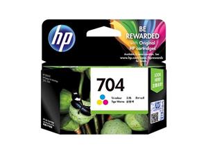 Hp 704-CN693A Renkli Orjinal Kartuş